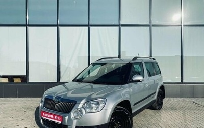 Skoda Yeti I рестайлинг, 2012 год, 872 000 рублей, 1 фотография