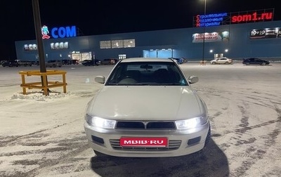 Mitsubishi Galant VIII, 1997 год, 310 000 рублей, 1 фотография