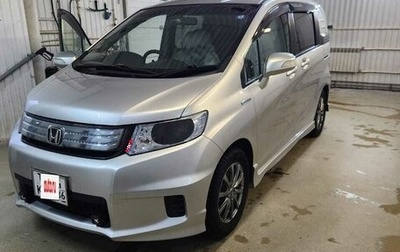 Honda Freed I, 2013 год, 1 500 000 рублей, 1 фотография