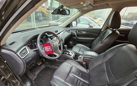 Nissan X-Trail, 2016 год, 2 330 000 рублей, 1 фотография