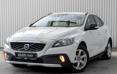 Volvo V40 Cross Country I, 2014 год, 1 535 000 рублей, 1 фотография