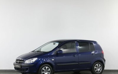 Hyundai Getz I рестайлинг, 2010 год, 695 000 рублей, 1 фотография