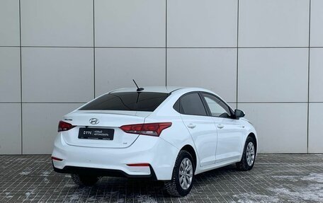 Hyundai Solaris II рестайлинг, 2017 год, 1 349 000 рублей, 6 фотография