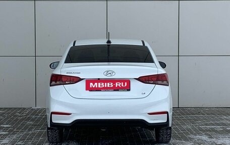 Hyundai Solaris II рестайлинг, 2017 год, 1 349 000 рублей, 7 фотография