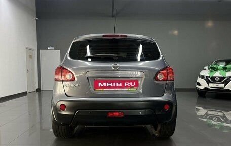 Nissan Qashqai, 2007 год, 995 000 рублей, 4 фотография