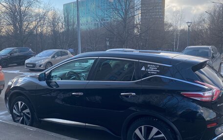 Nissan Murano, 2018 год, 2 600 000 рублей, 4 фотография