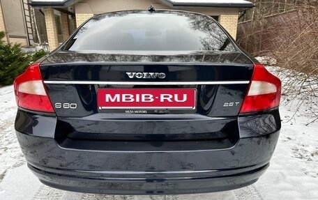 Volvo S80 II рестайлинг 2, 2007 год, 1 500 000 рублей, 7 фотография