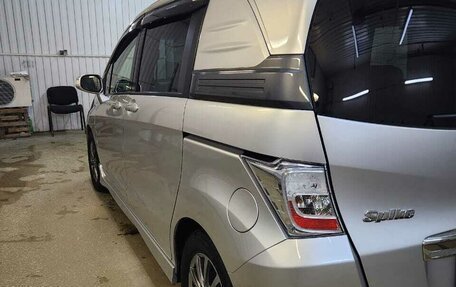 Honda Freed I, 2013 год, 1 500 000 рублей, 2 фотография