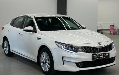 KIA Optima IV, 2016 год, 1 855 000 рублей, 3 фотография