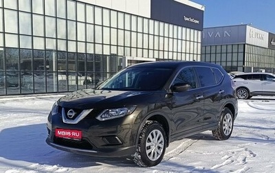 Nissan X-Trail, 2018 год, 2 100 000 рублей, 1 фотография