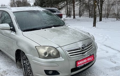 Toyota Avensis III рестайлинг, 2007 год, 810 000 рублей, 1 фотография