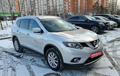 Nissan X-Trail, 2018 год, 2 100 000 рублей, 1 фотография