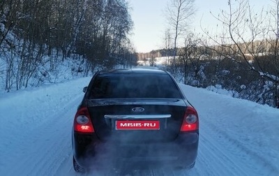 Ford Focus II рестайлинг, 2008 год, 625 000 рублей, 1 фотография