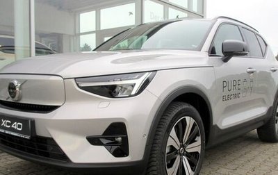 Volvo XC40 I, 2022 год, 4 570 000 рублей, 1 фотография