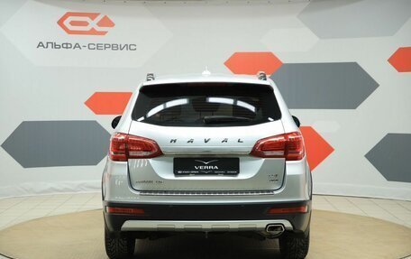 Haval H6, 2019 год, 1 590 000 рублей, 6 фотография