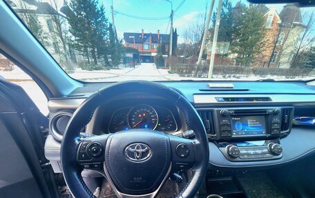 Toyota RAV4, 2014 год, 1 950 000 рублей, 8 фотография