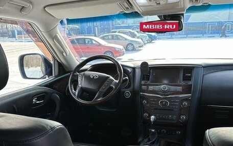 Infiniti QX56, 2011 год, 2 300 000 рублей, 17 фотография