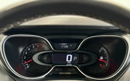 Renault Kaptur I рестайлинг, 2019 год, 1 440 000 рублей, 14 фотография