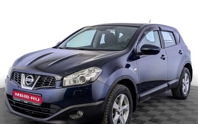 Nissan Qashqai, 2012 год, 1 220 000 рублей, 1 фотография