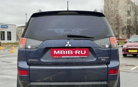 Mitsubishi Outlander III рестайлинг 3, 2007 год, 889 000 рублей, 5 фотография