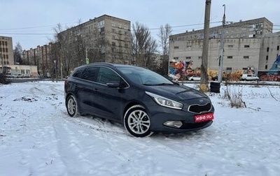 KIA cee'd III, 2014 год, 1 350 000 рублей, 1 фотография