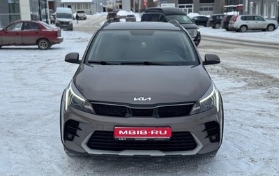 KIA Rio IV, 2021 год, 1 700 000 рублей, 1 фотография