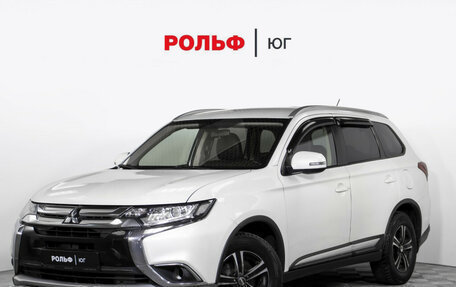 Mitsubishi Outlander III рестайлинг 3, 2015 год, 1 760 000 рублей, 1 фотография