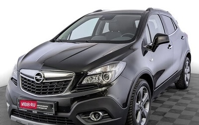 Opel Mokka I, 2013 год, 1 390 000 рублей, 1 фотография