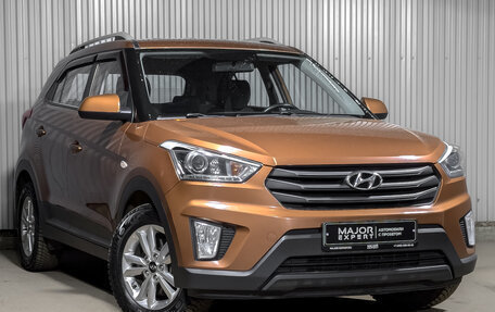 Hyundai Creta I рестайлинг, 2018 год, 1 695 000 рублей, 3 фотография