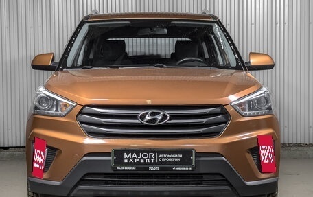 Hyundai Creta I рестайлинг, 2018 год, 1 695 000 рублей, 2 фотография