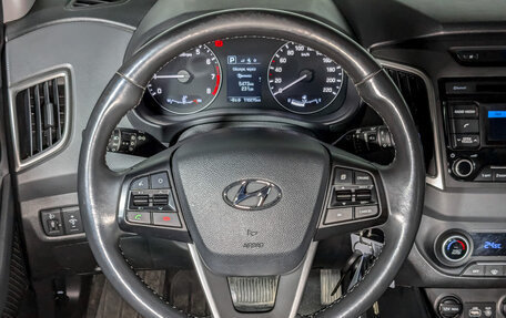 Hyundai Creta I рестайлинг, 2018 год, 1 695 000 рублей, 21 фотография