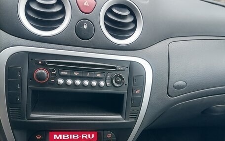 Citroen C3 II, 2006 год, 360 000 рублей, 5 фотография