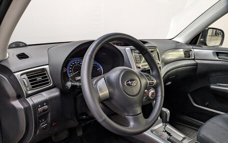 Subaru Forester, 2012 год, 1 495 000 рублей, 16 фотография