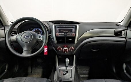 Subaru Forester, 2012 год, 1 495 000 рублей, 14 фотография