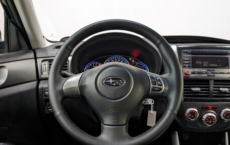 Subaru Forester, 2012 год, 1 495 000 рублей, 21 фотография