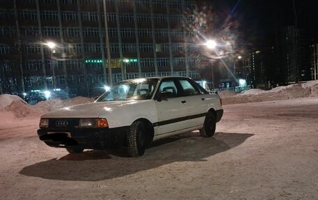 Audi 80, 1987 год, 199 999 рублей, 4 фотография