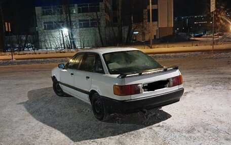 Audi 80, 1987 год, 199 999 рублей, 2 фотография