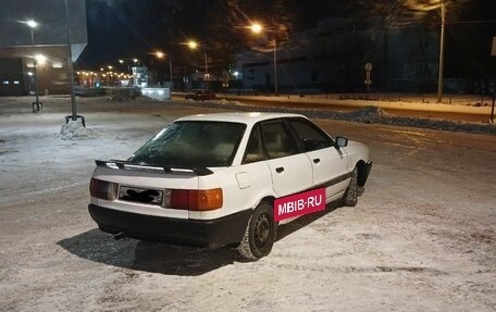 Audi 80, 1987 год, 199 999 рублей, 3 фотография