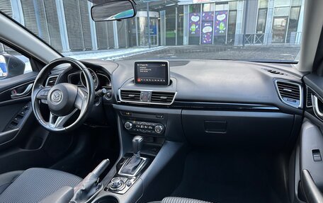 Mazda 3, 2014 год, 1 550 000 рублей, 5 фотография