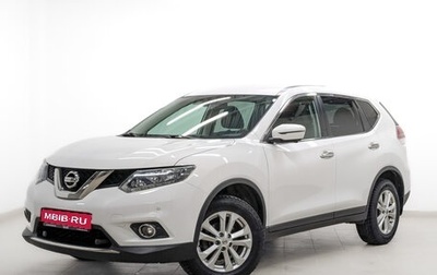 Nissan X-Trail, 2018 год, 2 250 000 рублей, 1 фотография