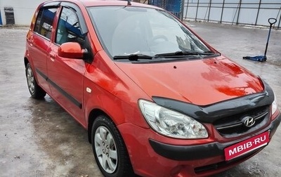 Hyundai Getz I рестайлинг, 2008 год, 699 999 рублей, 1 фотография