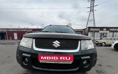 Suzuki Grand Vitara, 2006 год, 735 000 рублей, 1 фотография