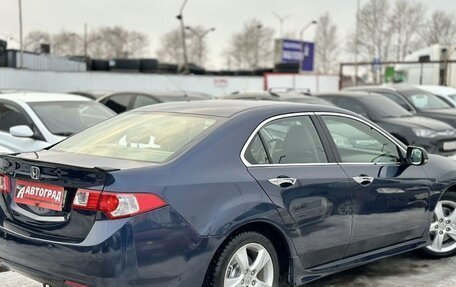 Honda Accord VIII рестайлинг, 2008 год, 1 150 000 рублей, 4 фотография