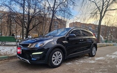 KIA Rio IV, 2018 год, 1 750 000 рублей, 1 фотография