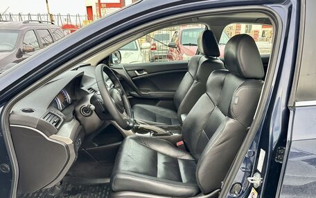 Honda Accord VIII рестайлинг, 2008 год, 1 150 000 рублей, 9 фотография