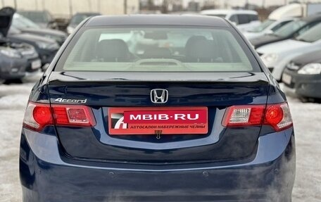 Honda Accord VIII рестайлинг, 2008 год, 1 150 000 рублей, 8 фотография