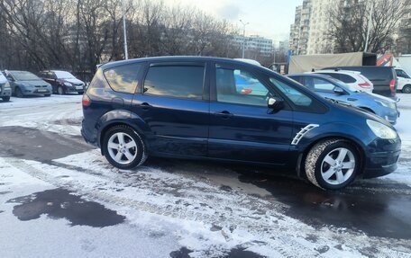 Ford S-MAX I, 2007 год, 1 550 000 рублей, 9 фотография