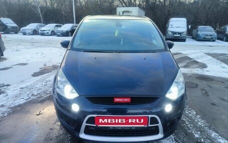 Ford S-MAX I, 2007 год, 1 550 000 рублей, 8 фотография