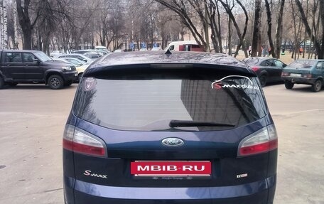 Ford S-MAX I, 2007 год, 1 550 000 рублей, 20 фотография