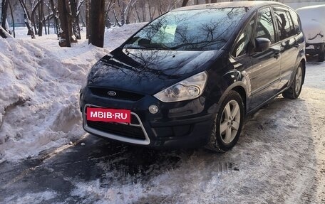 Ford S-MAX I, 2007 год, 1 550 000 рублей, 17 фотография